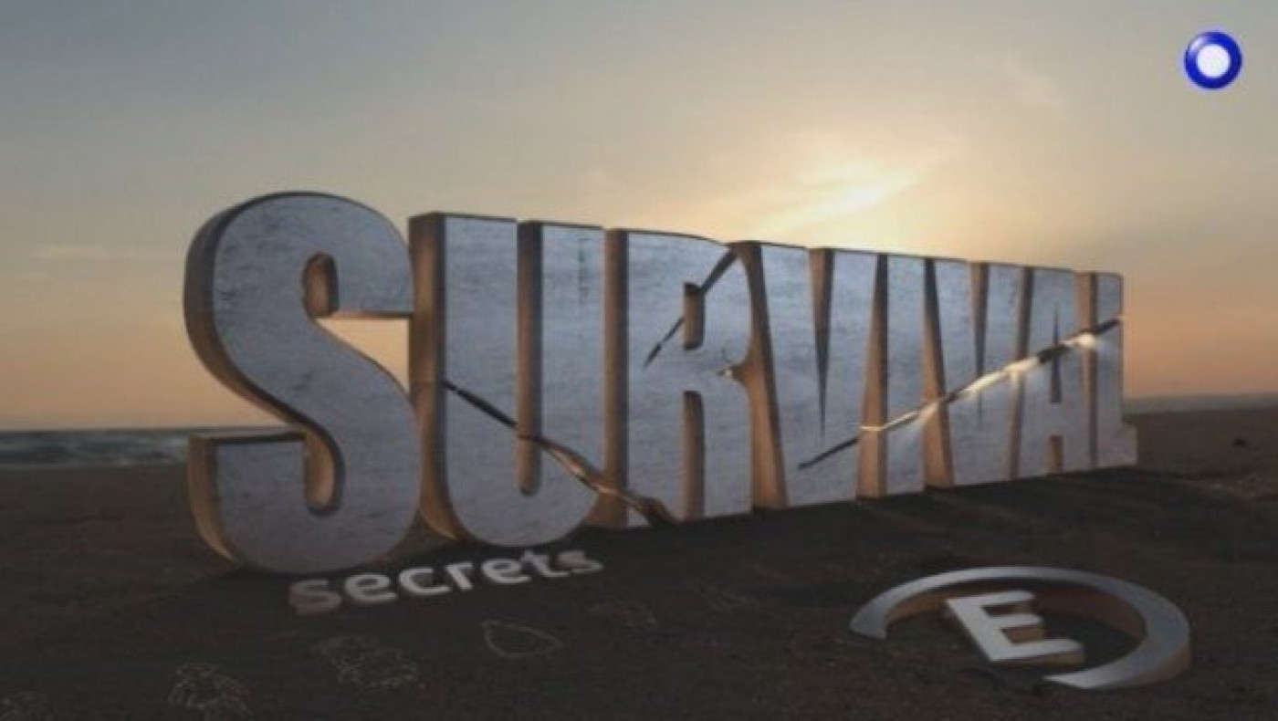 Παλαίμαχος ποδοσφαιριστής μπαίνει στο   «Survival»