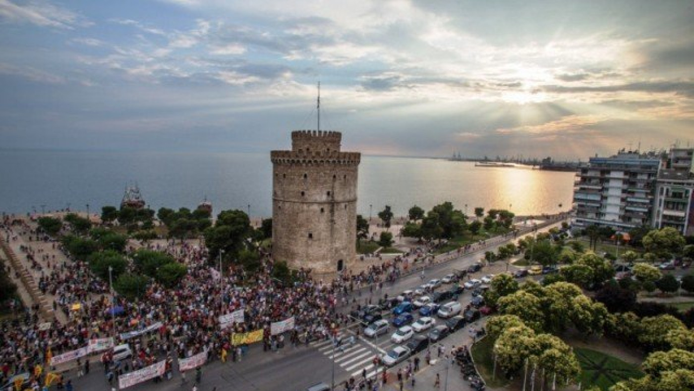 Οι αυριανές συγκεντρώσεις εν όψει των εγκαινίων της 82ης ΔΕΘ