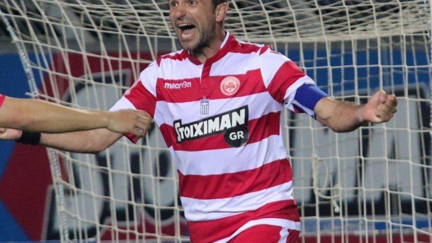 «Σέντρα            στις          21        Οκτωβρίου»