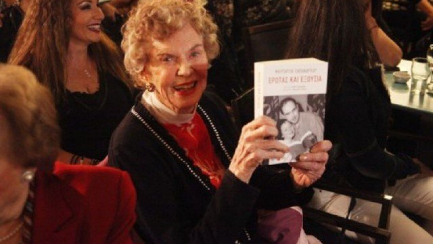 H Μαργαρίτα Παπανδρέου μίλησε για το θρυλικό... νεύμα του Ανδρέα!