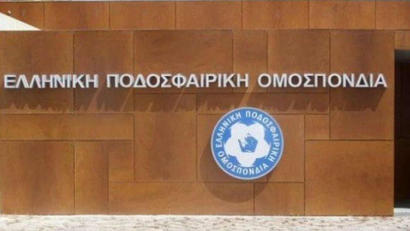 Εγκρίθηκε από την UEFA αίτημα της ΕΠΟ για αγώνες χωρίς γιατρούς