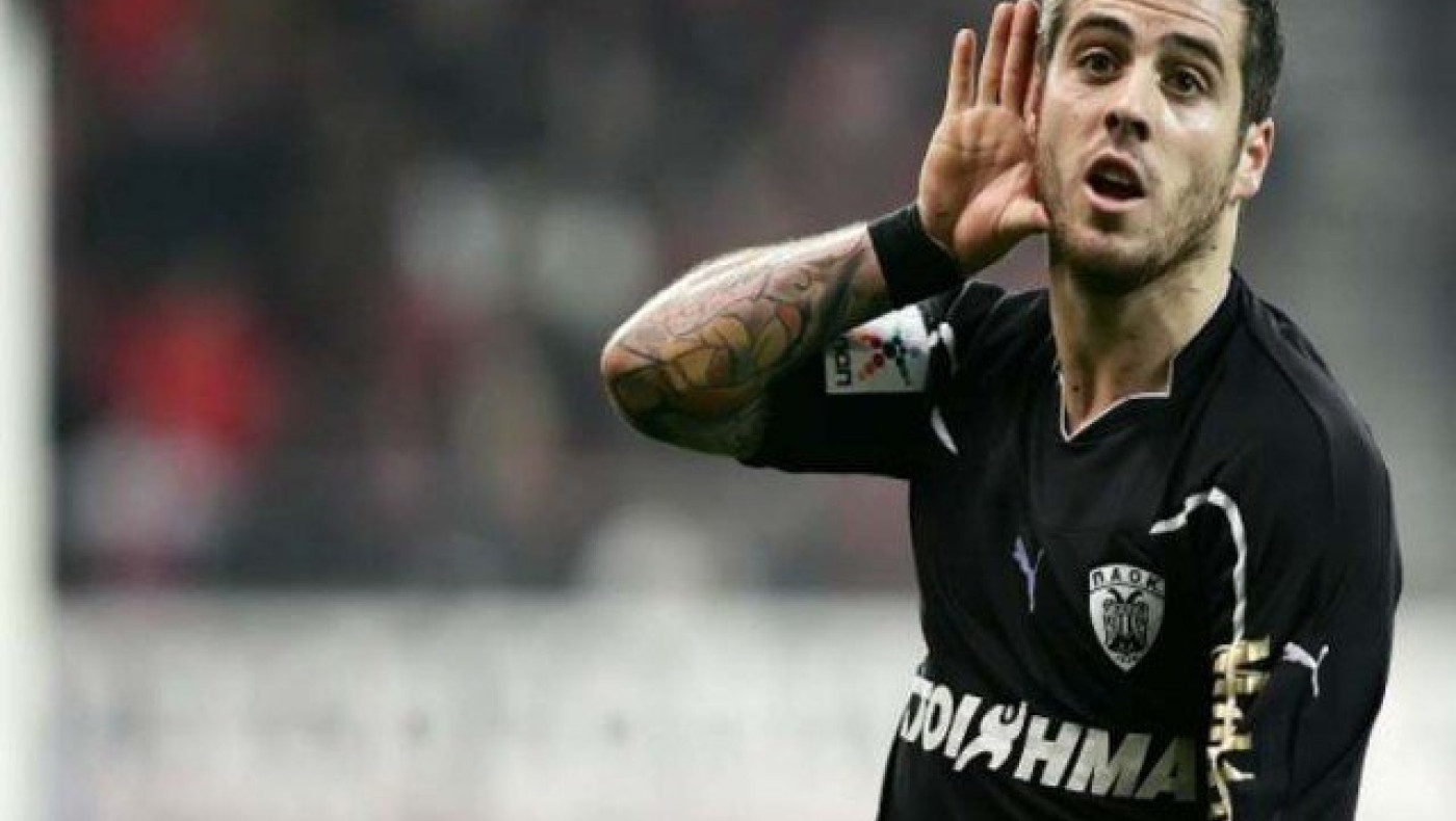 Τεστάρετε   τις γνώσεις  σας  γύρω από τον Βιεϊρίνια