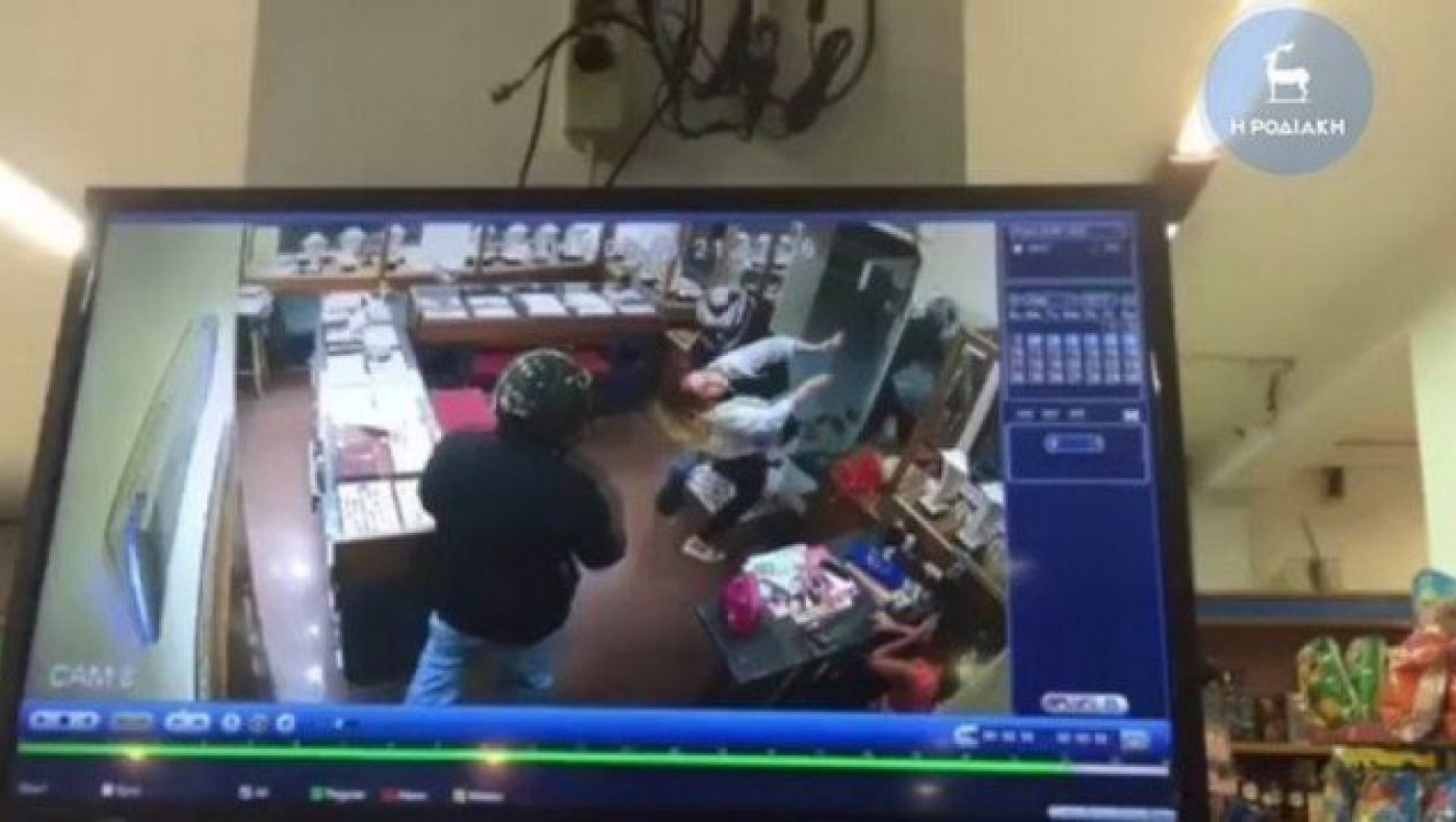 Ρόδος: Ληστές τη χτύπησαν μπροστά στα μάτια της κόρης της (ΒΙΝΤΕΟ)