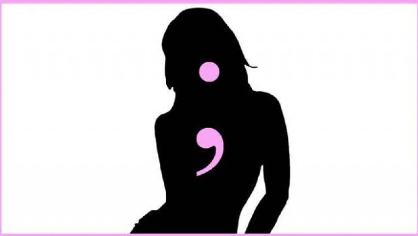 Ελληνίδα τραγουδίστρια βαπτίστηκε στον... Ιορδάνη ποταμό! (ΦΩΤΟ)