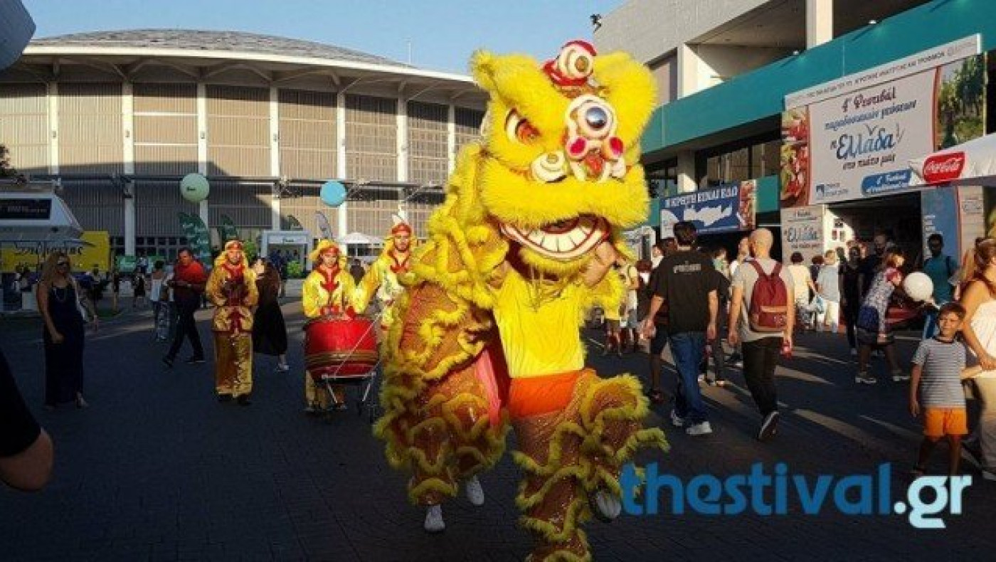 82η ΔΕΘ: O εντυπωσιακός κινέζικος χορός του λιονταριού! (ΒΙΝΤΕΟ)