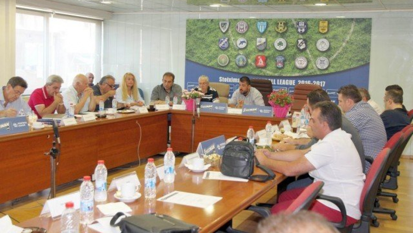 Εμμένει σε πρωτάθλημα 17 ομάδων η Football  League