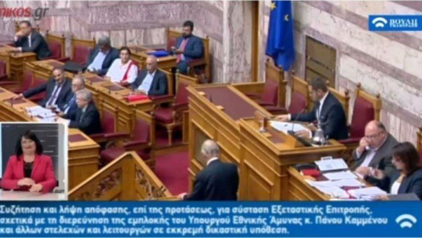 O Βασίλης Λεβέντης τα άκουσε από τον γιο του στη Βουλή (ΒΙΝΤΕΟ)