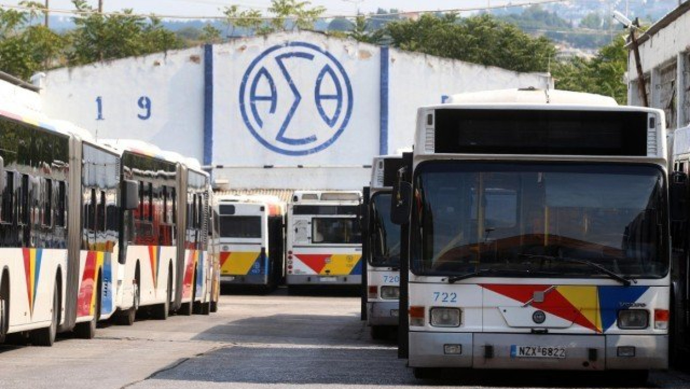 Θεσσαλονίκη - ΟΑΣΘ: Τι ισχύει για τη μετακίνηση των φοιτητών