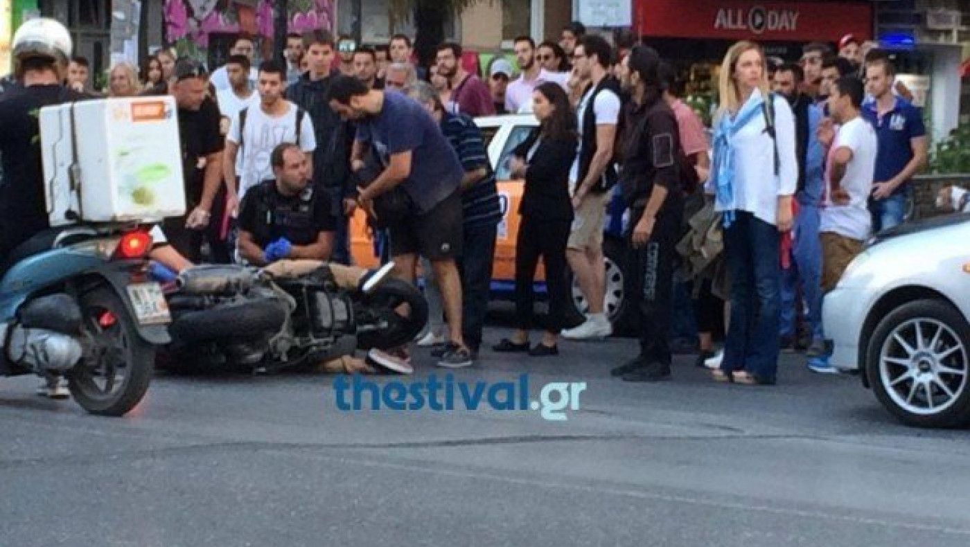 ΕΚΤΑΚΤΟ: Σύγκρουση μοτοσικλετών            στο κέντρο