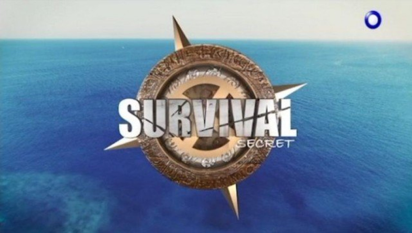 Survival Secret: Αυτοί θα είναι οι αντίπαλοι των διασήμων! (ΒΙΝΤΕΟ)