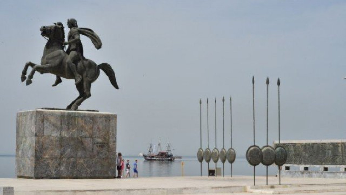 Αποκαλύπτεται χαμένη πόλη του Μεγάλου Αλεξάνδρου στο Ιράκ!