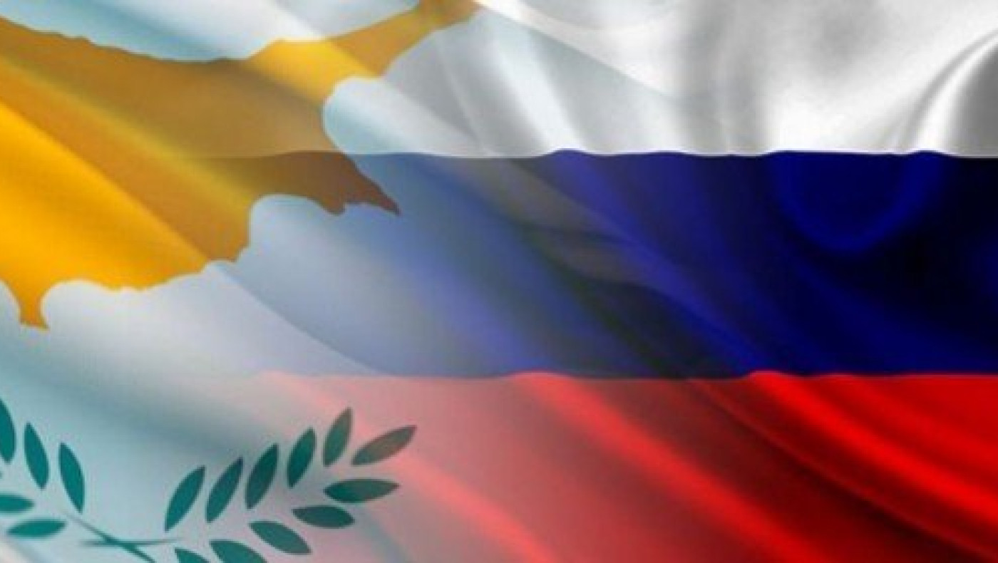 Ιδρύθηκε επίσημα ρωσικό κόμμα στην Κύπρο     (ΒΙΝΤΕΟ)