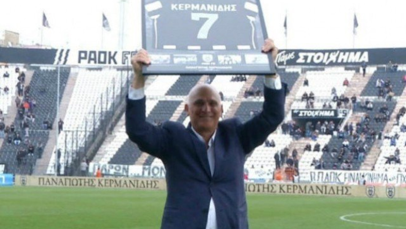 «Δώρο για τον λαό του ΠΑΟΚ από τον Σαββίδη η νέα Τούμπα» (aud)