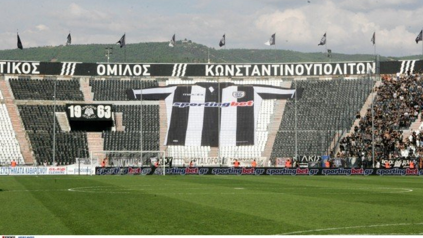 Πρώτα θα γίνει η νέα Τούμπα και μετά θα τεθεί θέμα Εθνικής