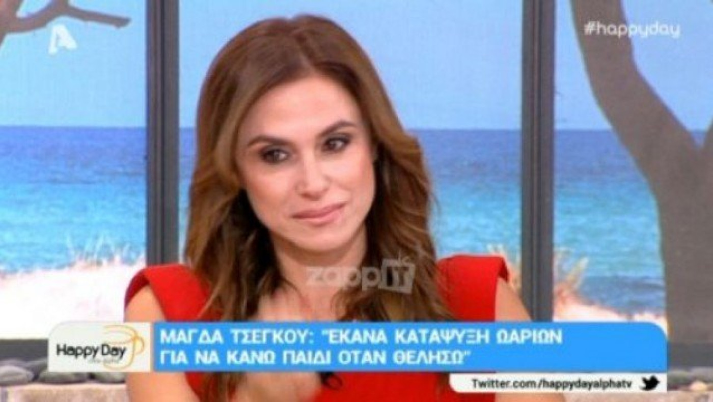 Ξέσπασε σε λυγμούς στον «αέρα» η Ζωή Κρονάκη - Τι συνέβη (ΒΙΝΤΕΟ)