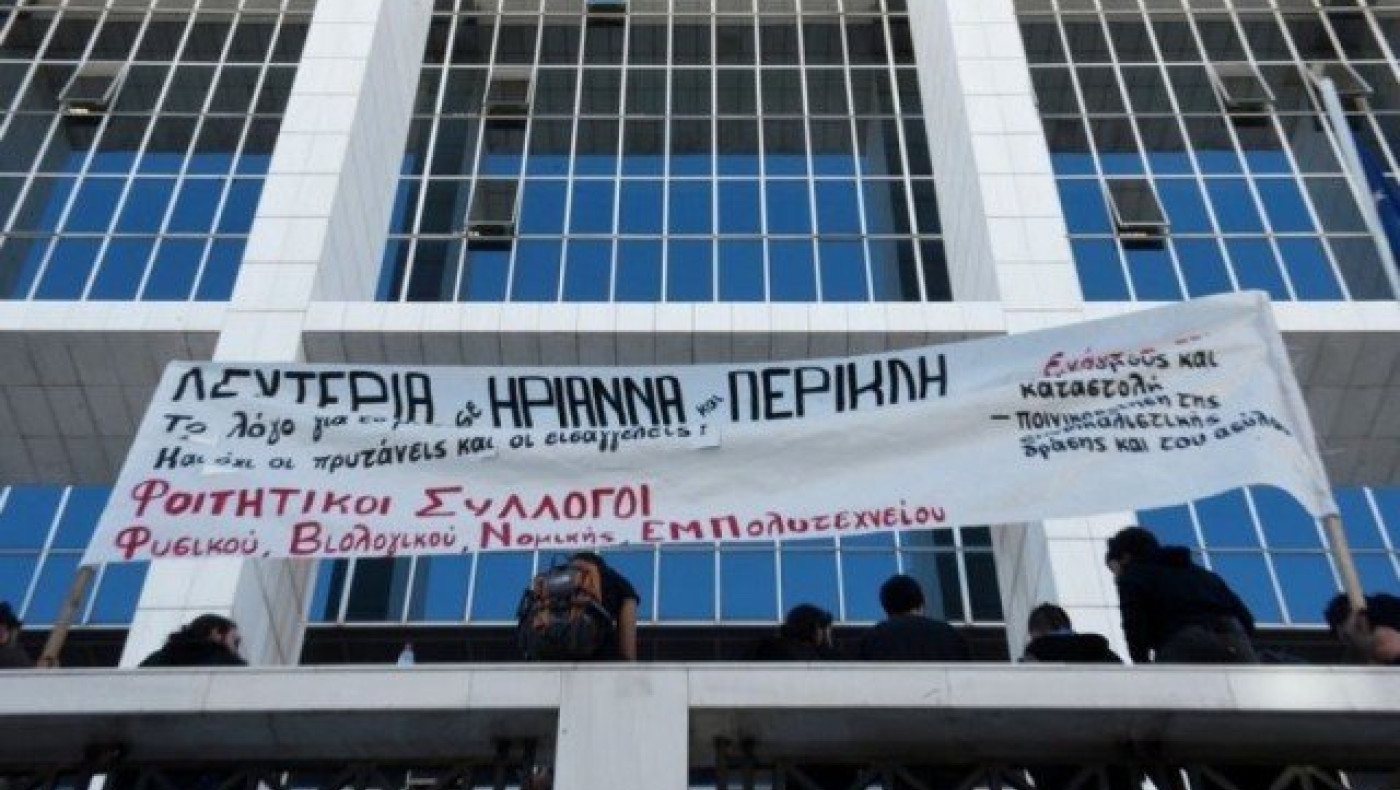 Ηριάννα: «Όσα έχτιζα εννιά           χρόνια, καταστρέφονται»