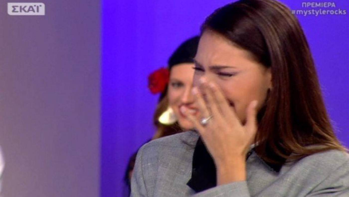 Με κλάματα ξεκίνησε η πρεμιέρα του «My Style Rocks» στον ΣΚΑΪ (ΒΙΝΤΕΟ)