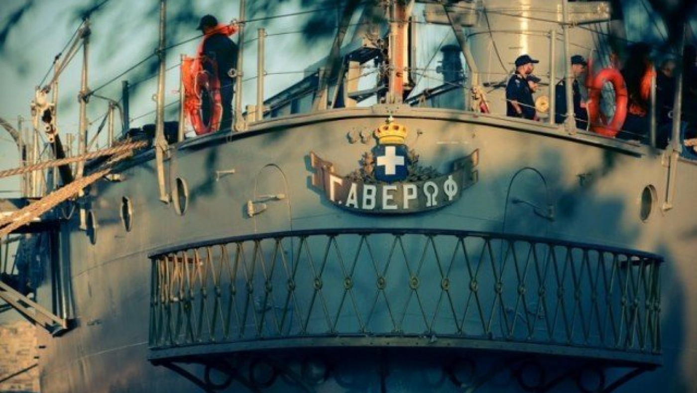 O απόπλους του θωρηκτού Αβέρωφ στη Θεσσαλονίκη (ΒΙΝΤΕΟ)