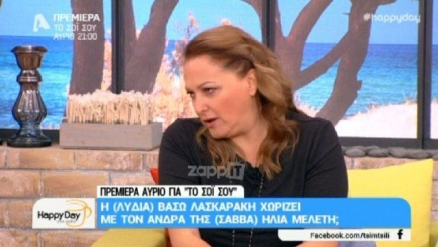 Η αμηχανία της Ρένιας Λουιζίδου για τον χωρισμό Τσιμιτσέλη – Λασκαράκη