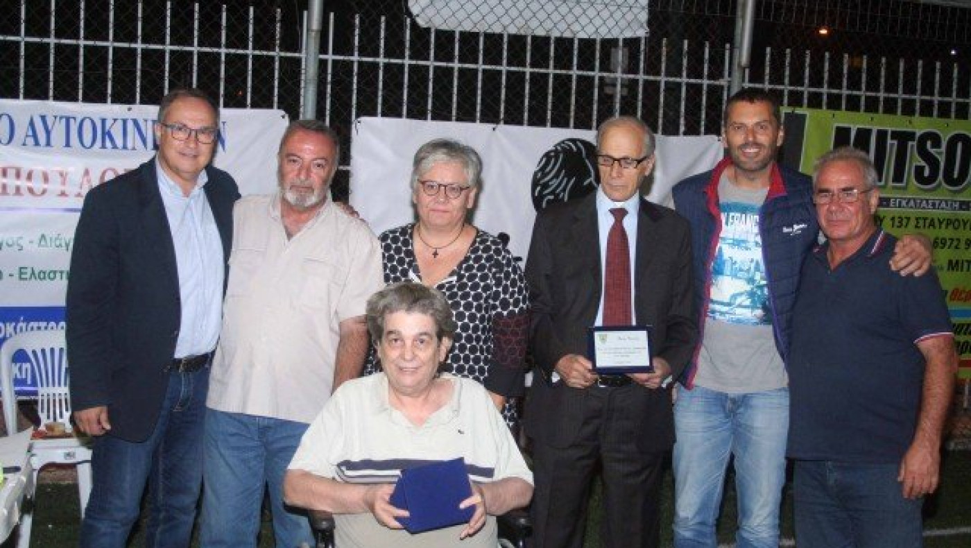 Γιόρτασε  τα  50 της χρόνια  η  Ομόνοια  Σταυρούπολης