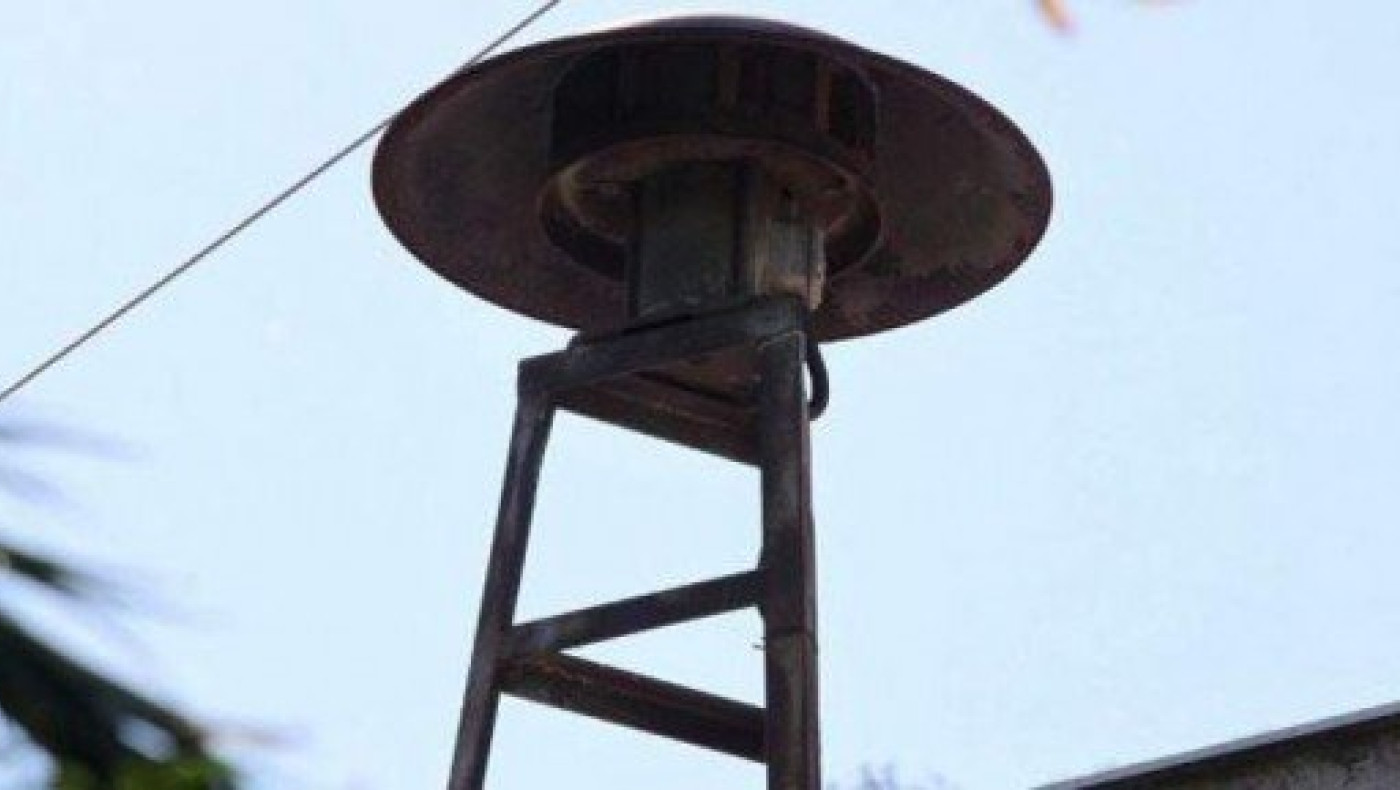 Σειρήνες για αεροπορική επίθεση θα ηχήσουν την Τρίτη στην Κ. Μακεδονία