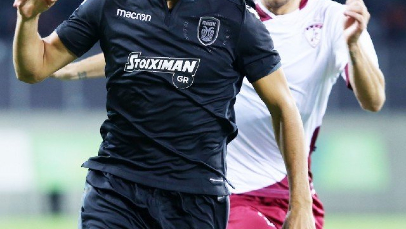 Υπομονή. Πόσο; Αξίζετε; Αποδείξτε          επιτέλους…