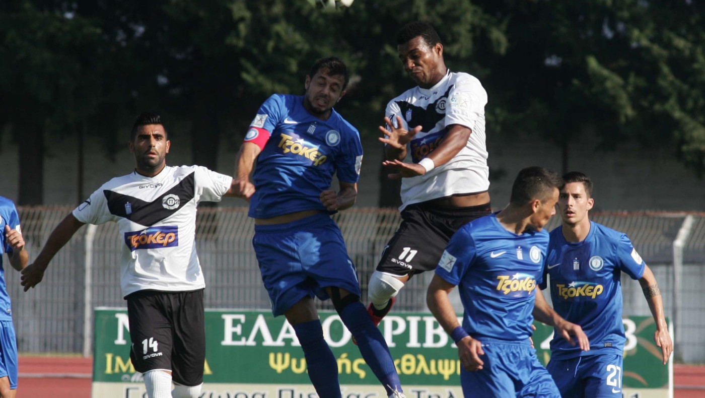 Πεισμωμένοι για αντίδραση