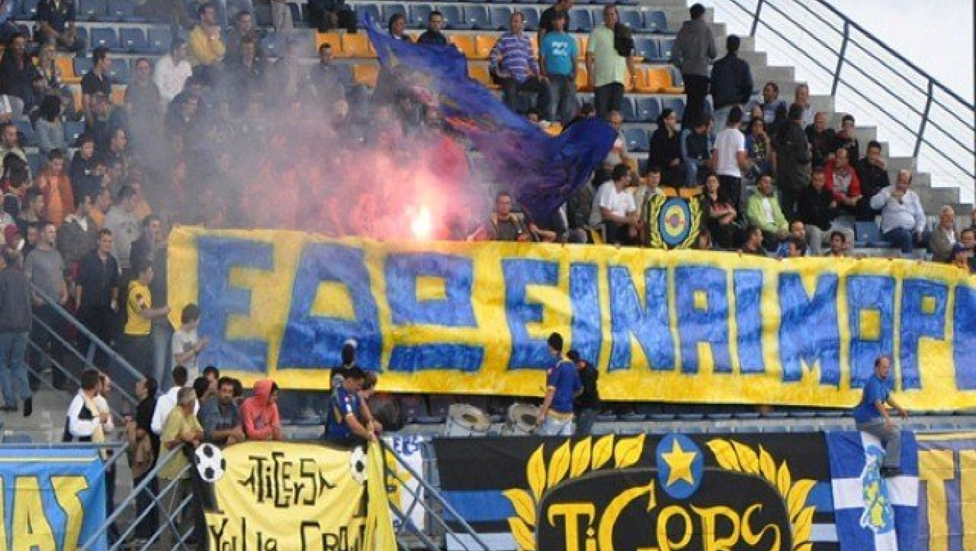 Τα εισιτήρια με Πανιώνιο και Τότεναμ