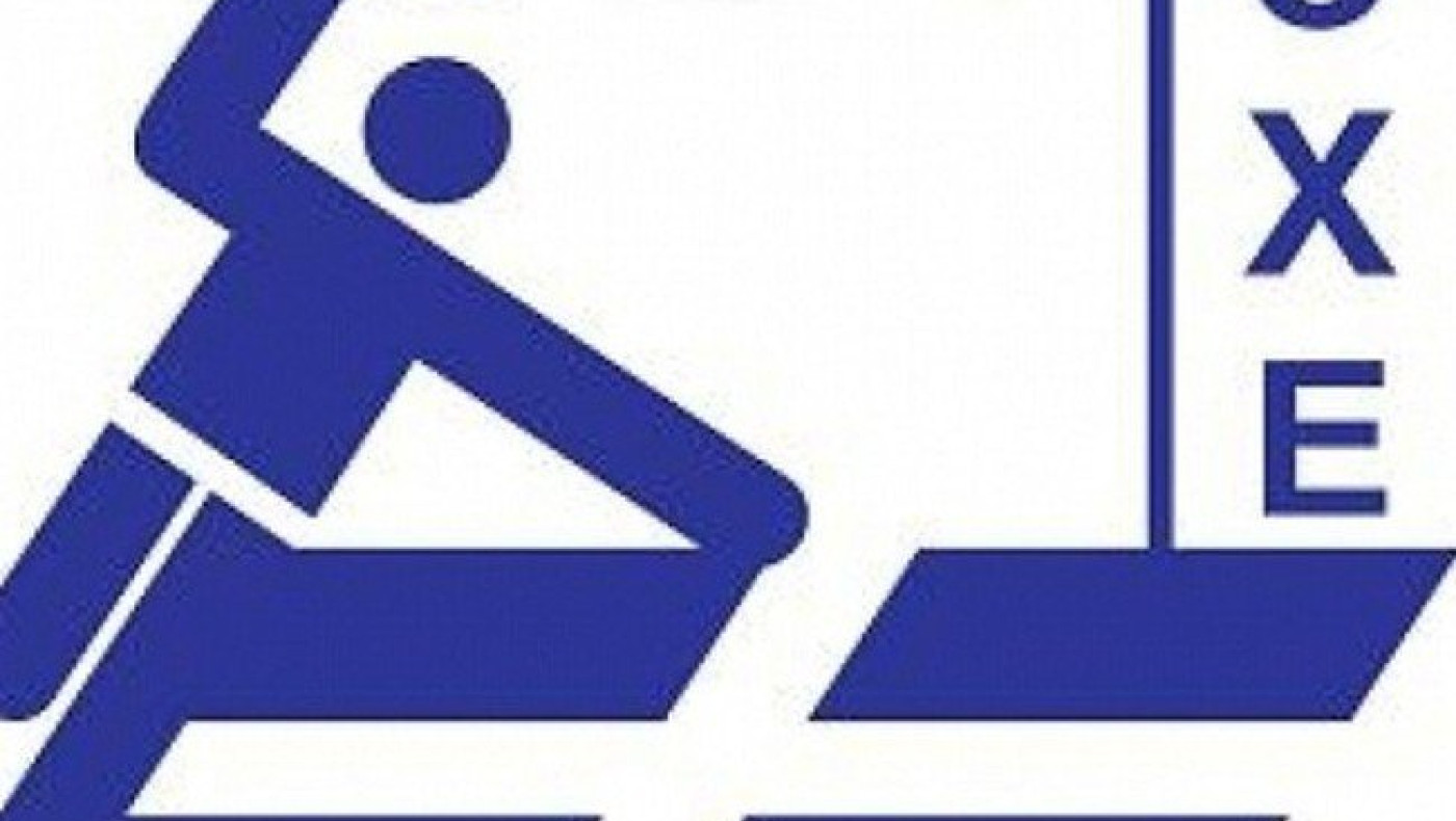 Την Κυριακή οι εκλογές στην ΟΧΕ