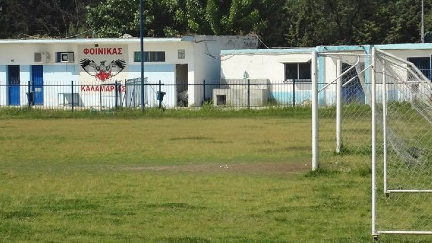 Έκοψαν τα δοκάρια στο γήπεδο του Φοίνικα !