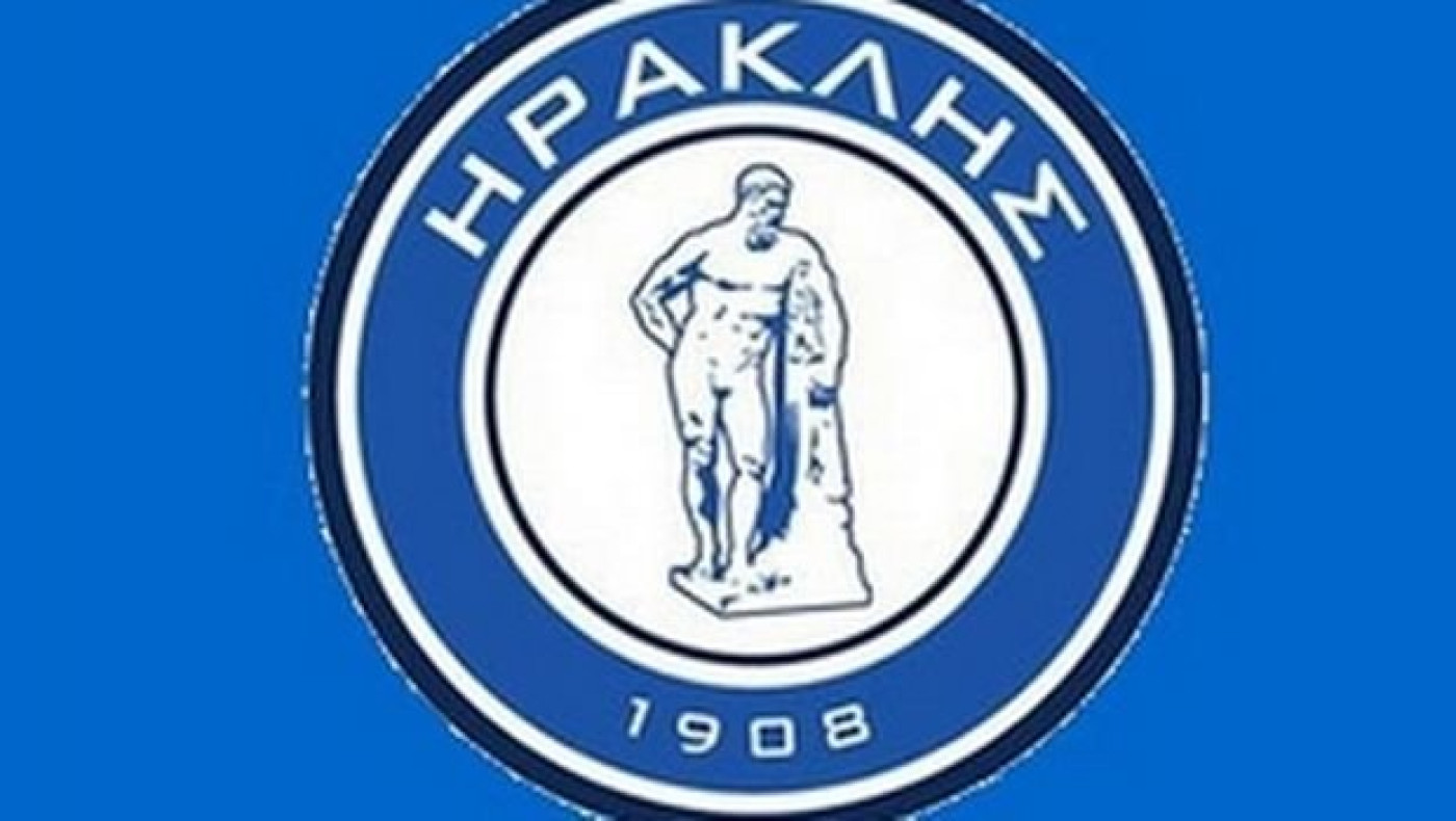 Ζήτησε ενημέρωση ο Ηρακλής