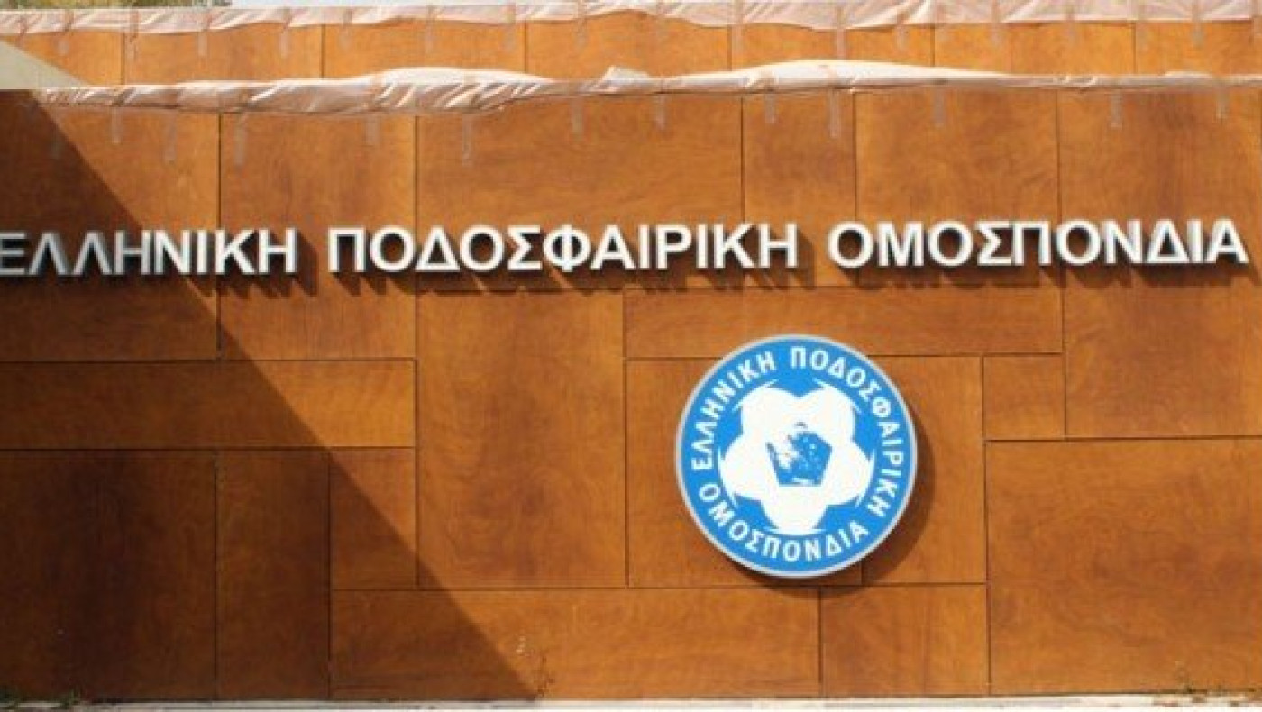 Η απάντηση της ΕΠΟ για την τοποθέτηση του Ανδριανού