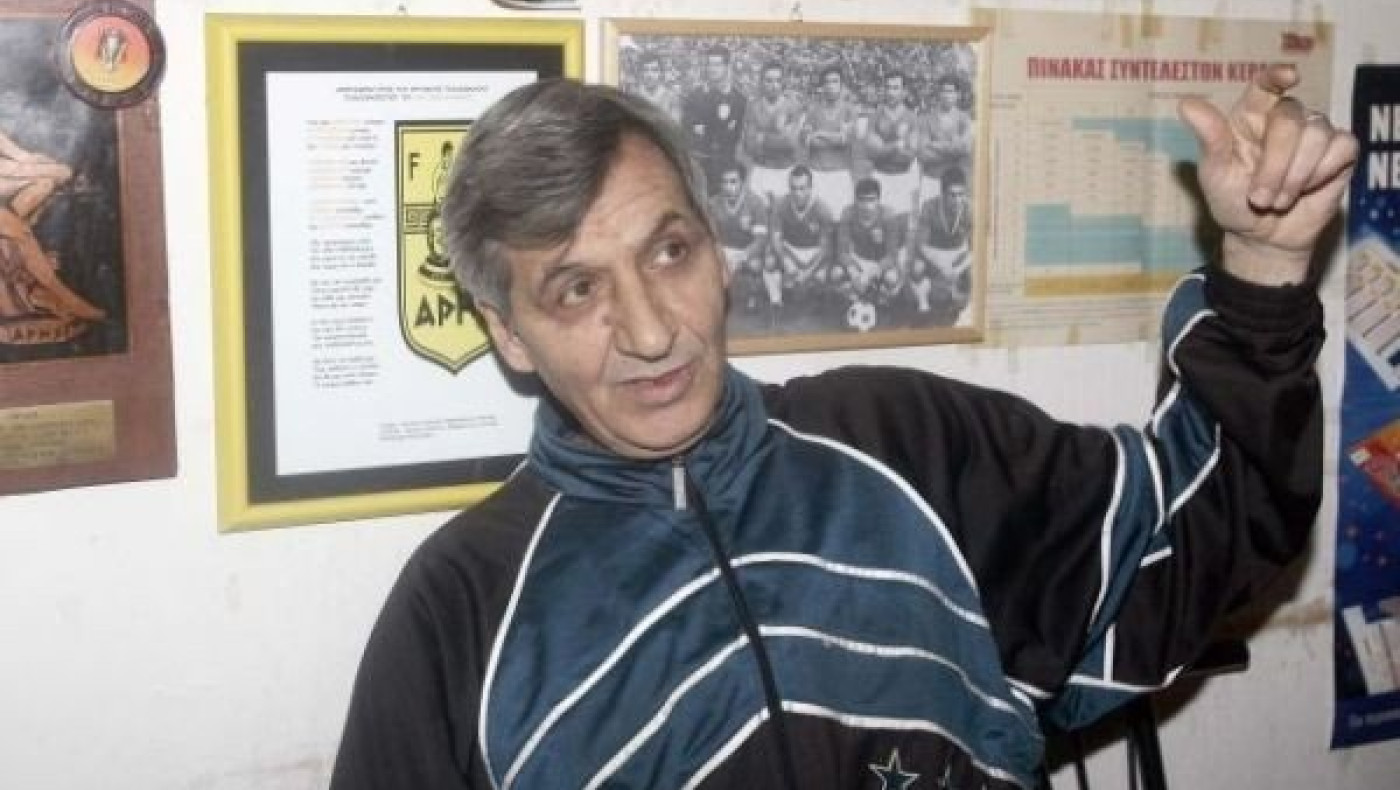 «Τέσσερις προτάσεις για τον χώρο»