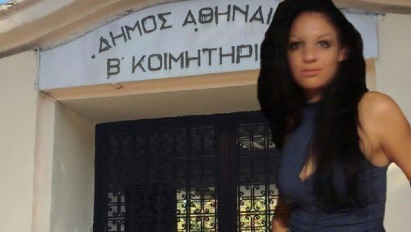 Αποκάλυψη-σοκ για την εφοριακό: «Είχε λάβει μήνυμα να μην ξαναπάει...»