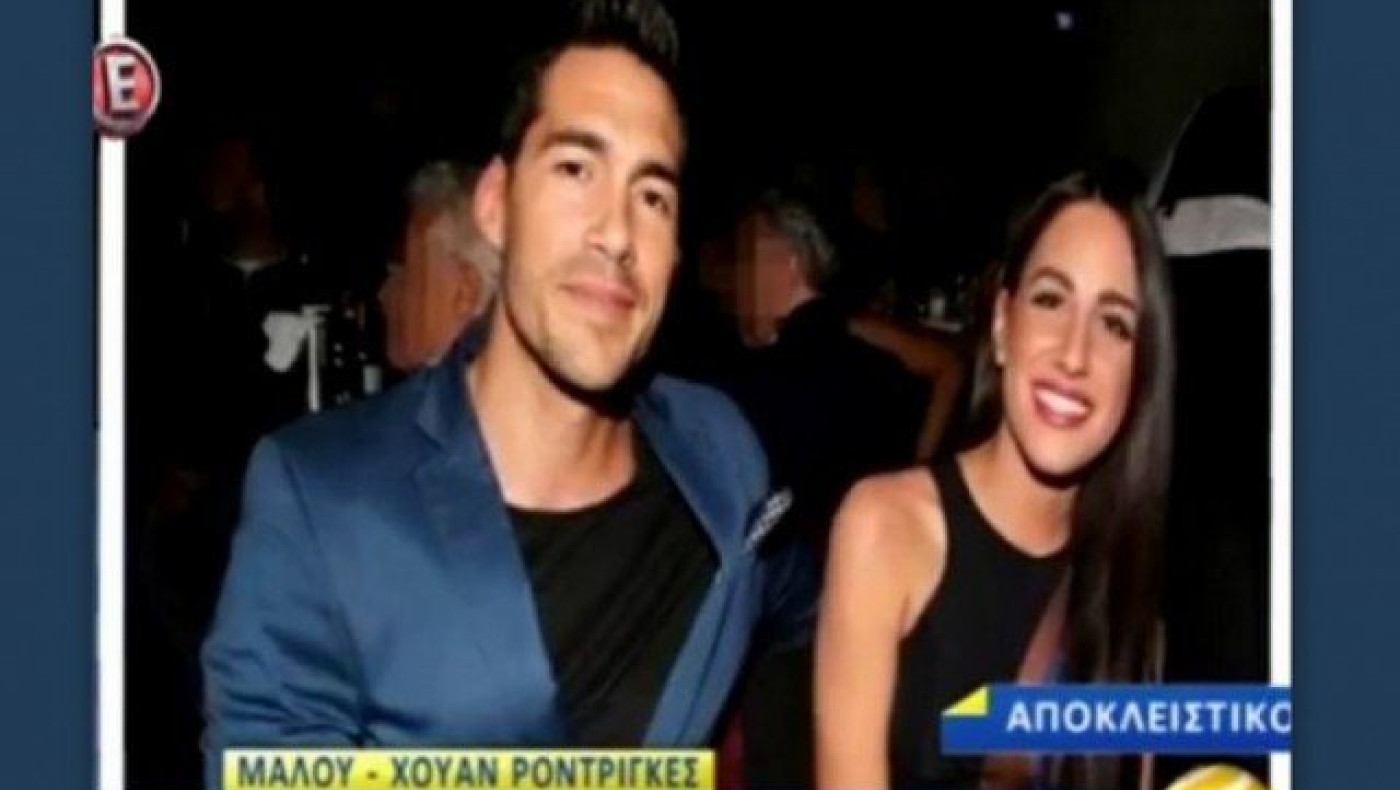 Ο σύντροφος της Μαλού μιλά πρώτη φορά για τον ερχομό του μωρού τους!