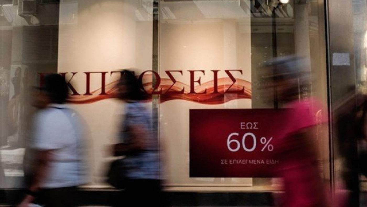 Θεσσαλονίκη: Μία «ανάσα» πριν τις ενδιάμεσες φθινοπωρινές εκπτώσεις