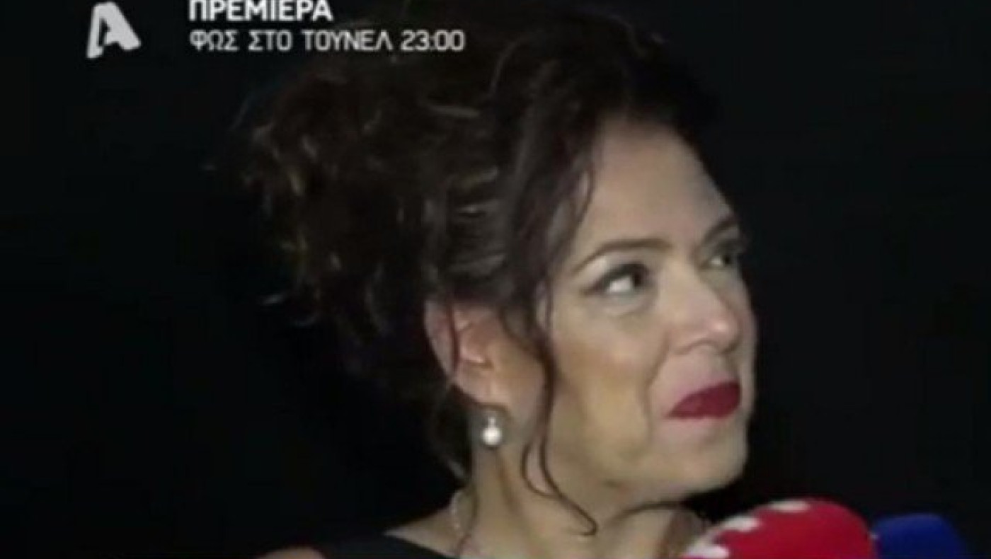 Οι φωνές Παπακωνσταντίνου την ώρα που η Ράντου μιλούσε στις κάμερες!