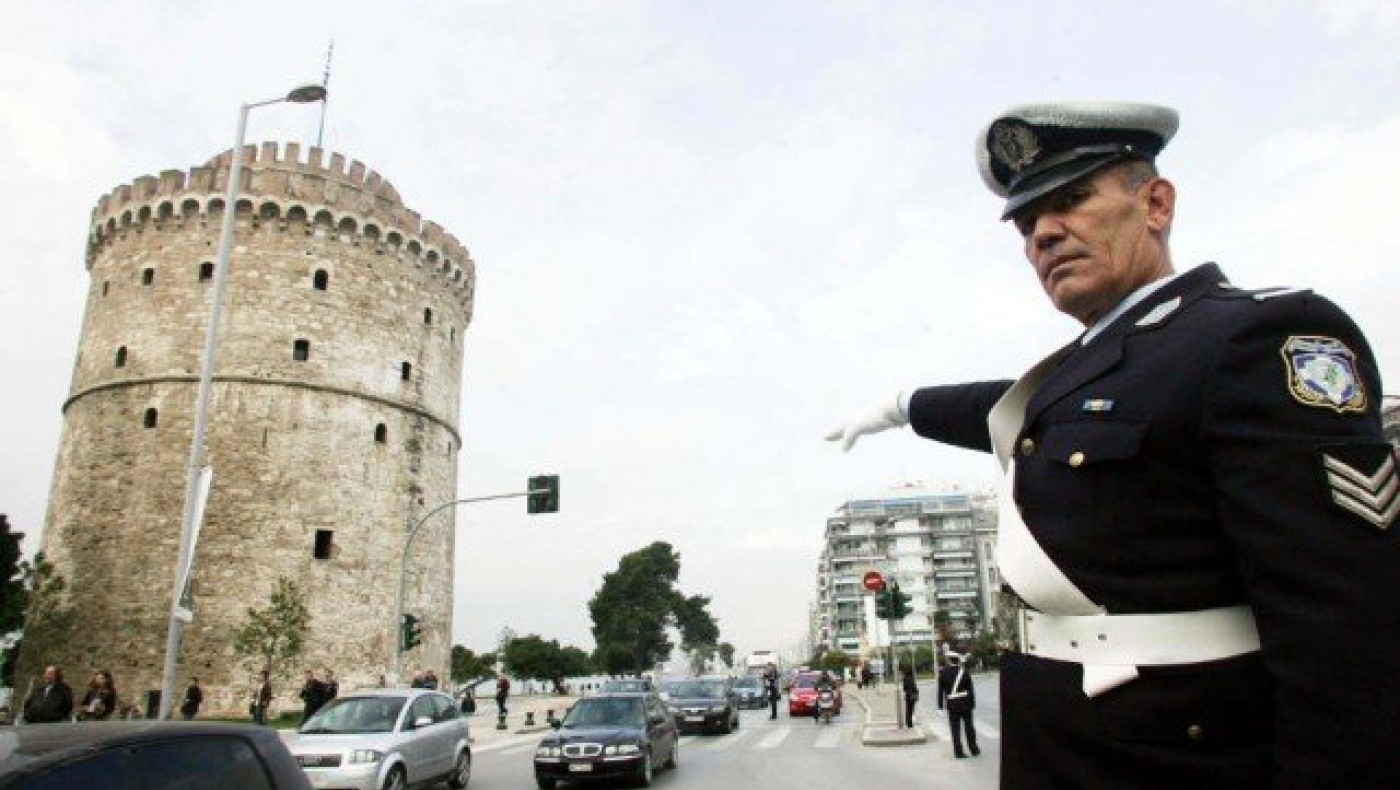 Θεσσαλονίκη: Απαγορεύσεις στάσης - στάθμευσης λόγω λαμπαδηδρομίας
