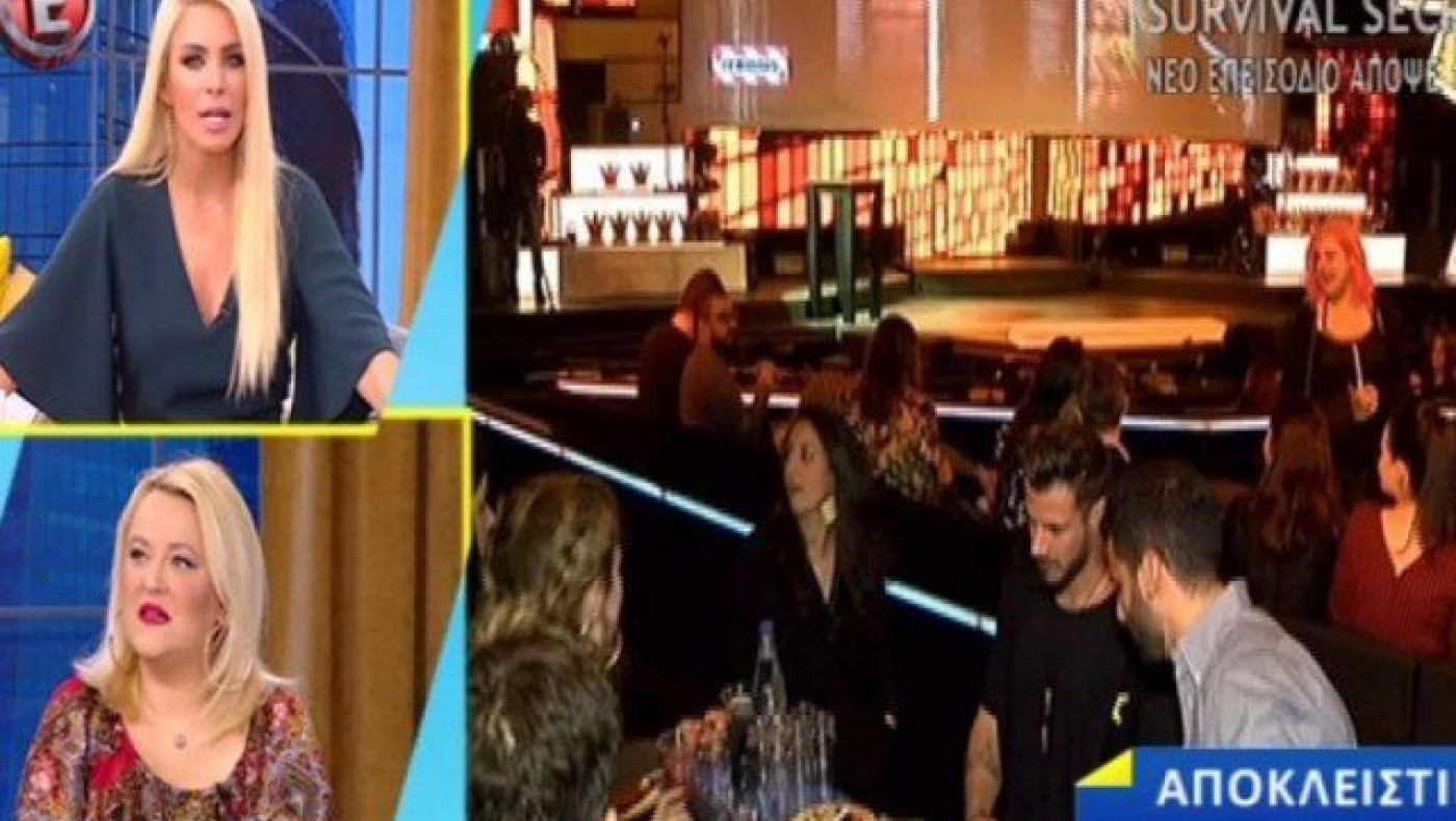 Έξαλλη η Καινούργιου με τον Πετρετζίκη        (ΒΙΝΤΕΟ)