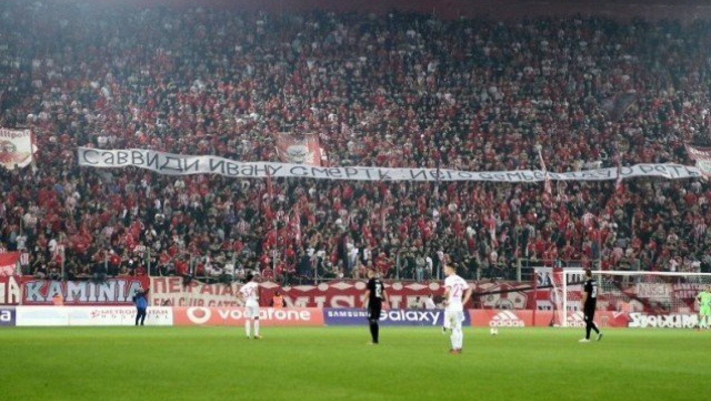 ΑΠΙΣΤΕΥΤΟ! Δείτε την τιμωρία του Ολυμπιακού για το πανό κατά Σαββίδη