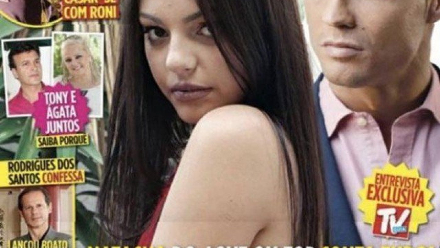 Φήμες για απιστία του             Κριστιάνο Ρονάλντο