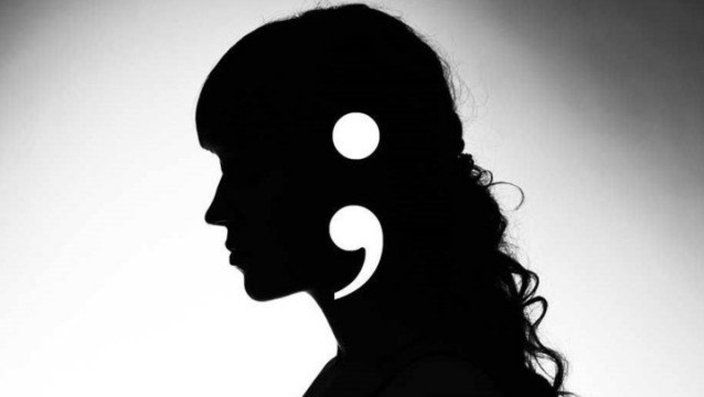 «Αν και δεν έπαιρνα προφυλάξεις, δεν έμεινα ποτέ ξανά έγκυος»