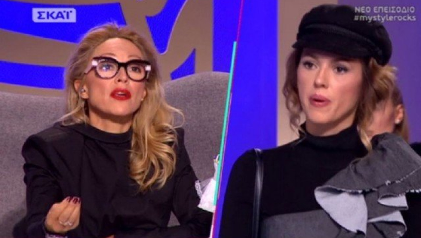 «My style rocks»: Άγριος καυγάς Κατσαΐτης - Ραμόνα (ΒΙΝΤΕΟ)