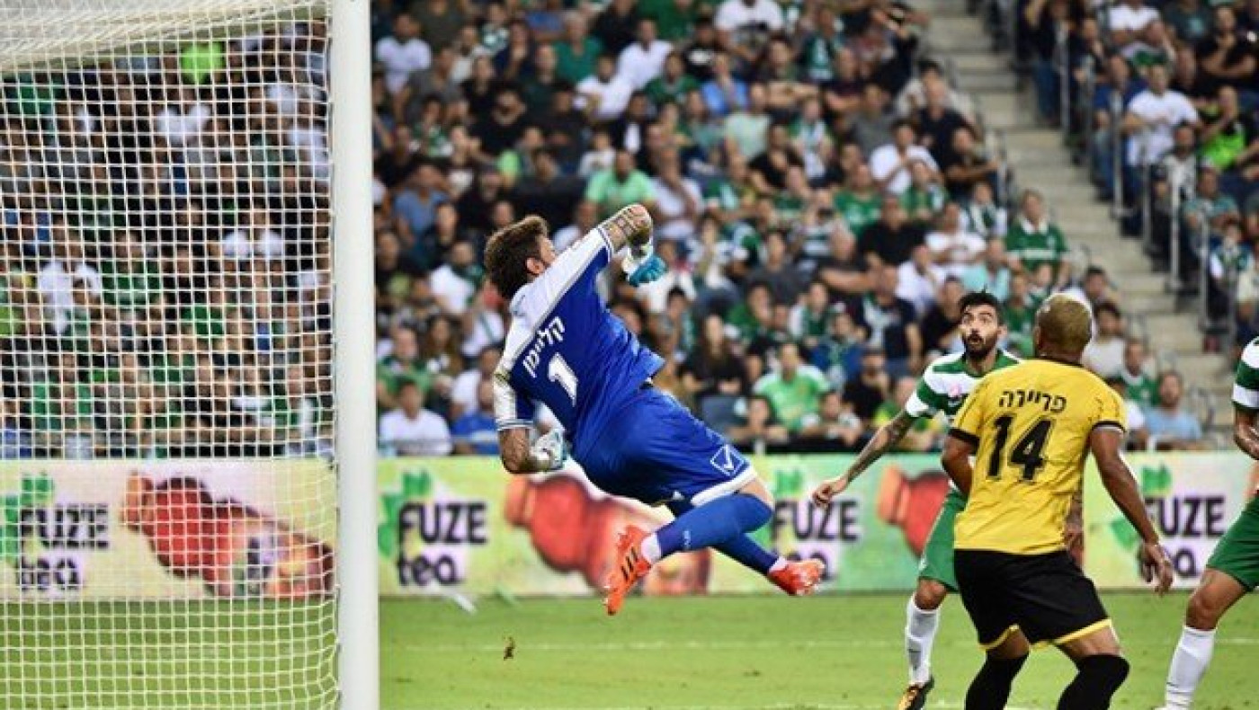 Δείτε το γκολ του Κλάους με τη Μακάμπι Χάιφα (video)