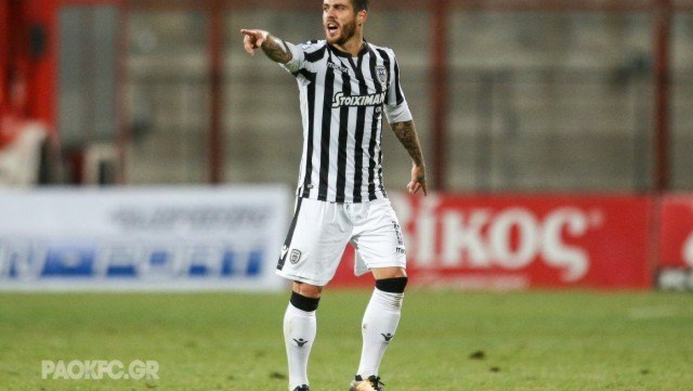 Ξορκίστε τους δαίμονές σας  και αποδείξτε την αξία σας