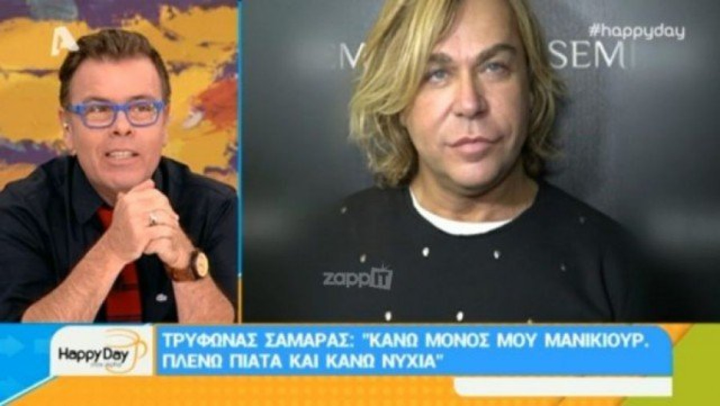 Παπανώτας: «Αν δε μάθω αν έκανε πεντικιούρ στην ποδάγρα ο Τρύφωνα...»