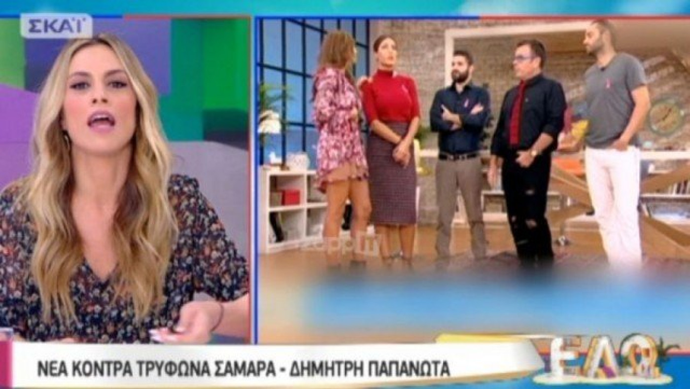 Η Ντορέττα Παπαδημητρίου αρνήθηκε να μιλήσει για τον Δημήτρη Παπανώτα