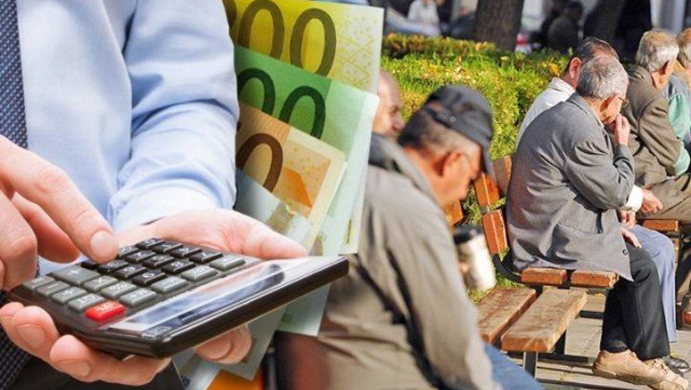 Δείτε πότε θα καταβληθούν οι συντάξεις του     Νοεμβρίου