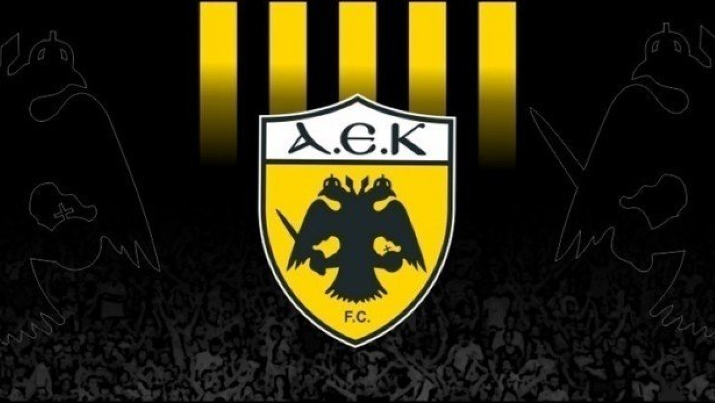 Το μήνυμα της ΠΑΕ ΑΕΚ ενόψει του ντέρμπι με τον ΠΑΟΚ (pic)