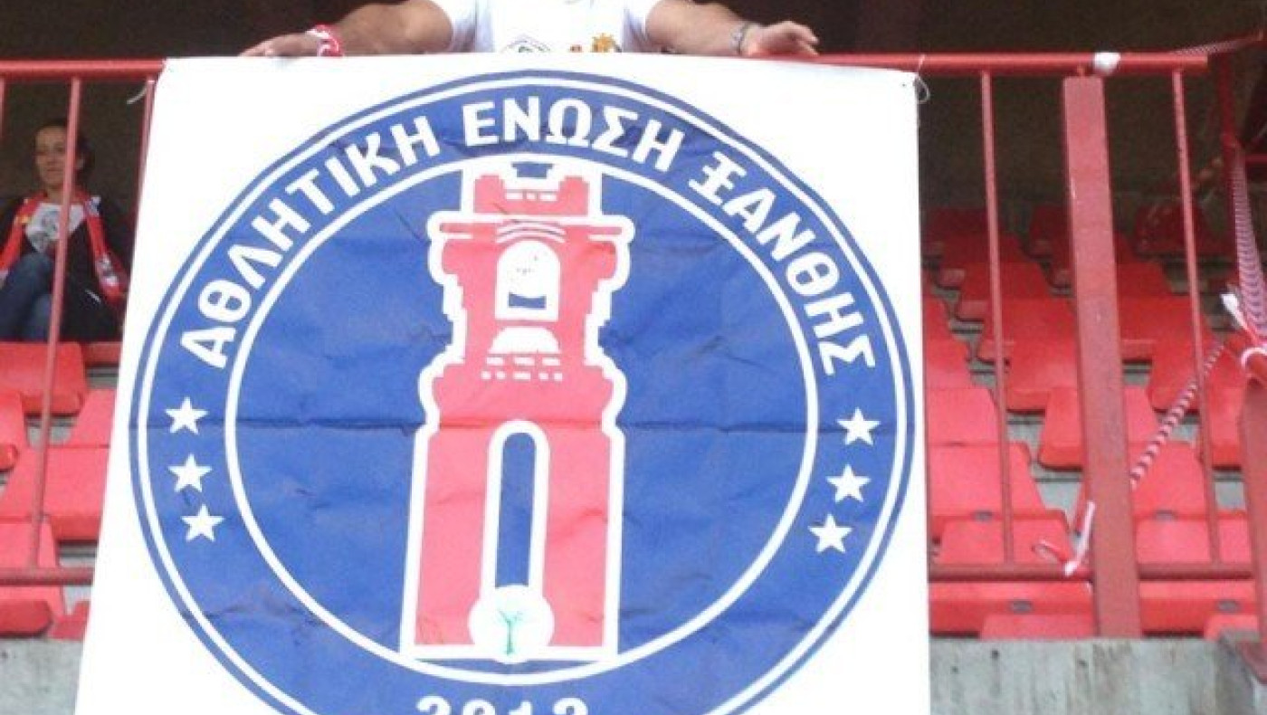 «Η ΑΕ Ξάνθης παραχαράσσει το σήμα κατατεθέν της πόλης» (aud)